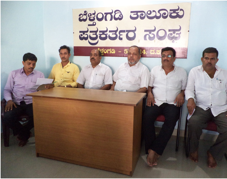 ಜನವರಿ 3 ಕಕ್ಕಿಂಜೆಯಲ್ಲಿ 11 ಜೋಡಿ ಸಾಮೂಹಿಕ ವಿವಾಹ ಕಾರ್ಯಕ್ರಮ